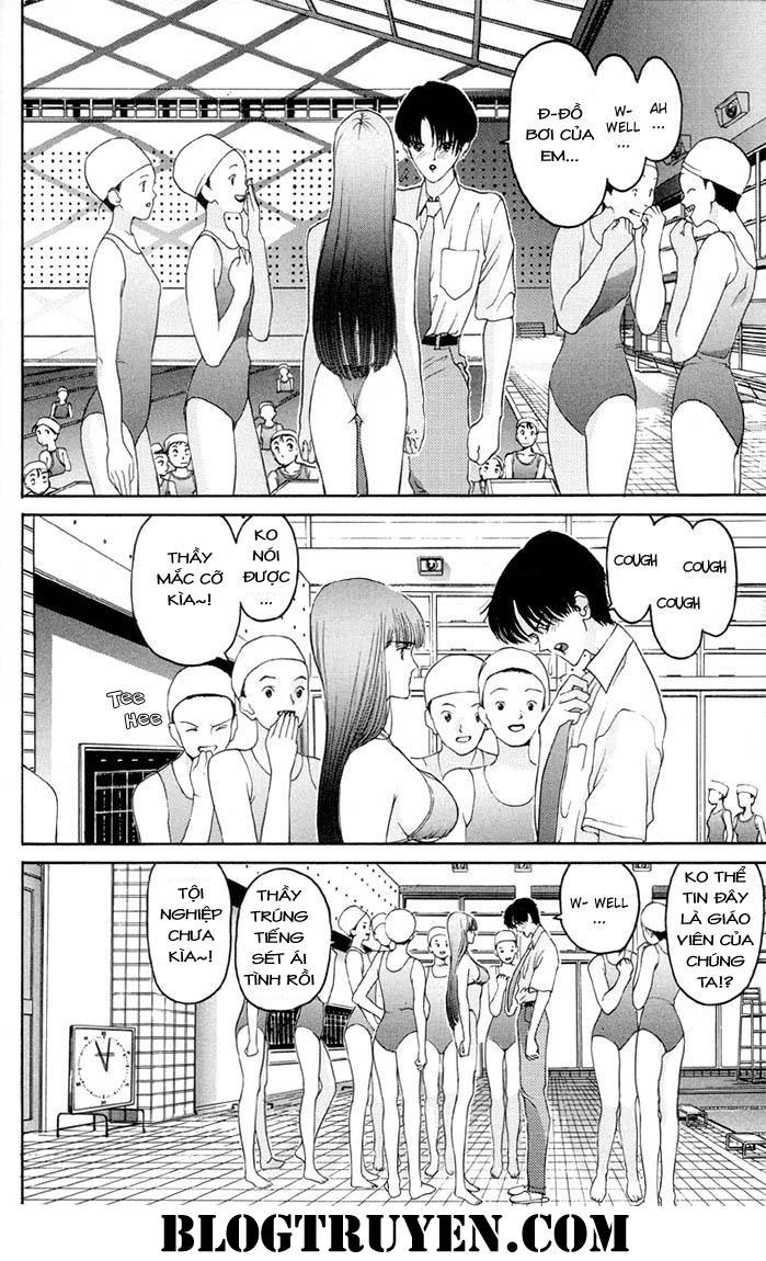 Hen Chapter 1 - 18