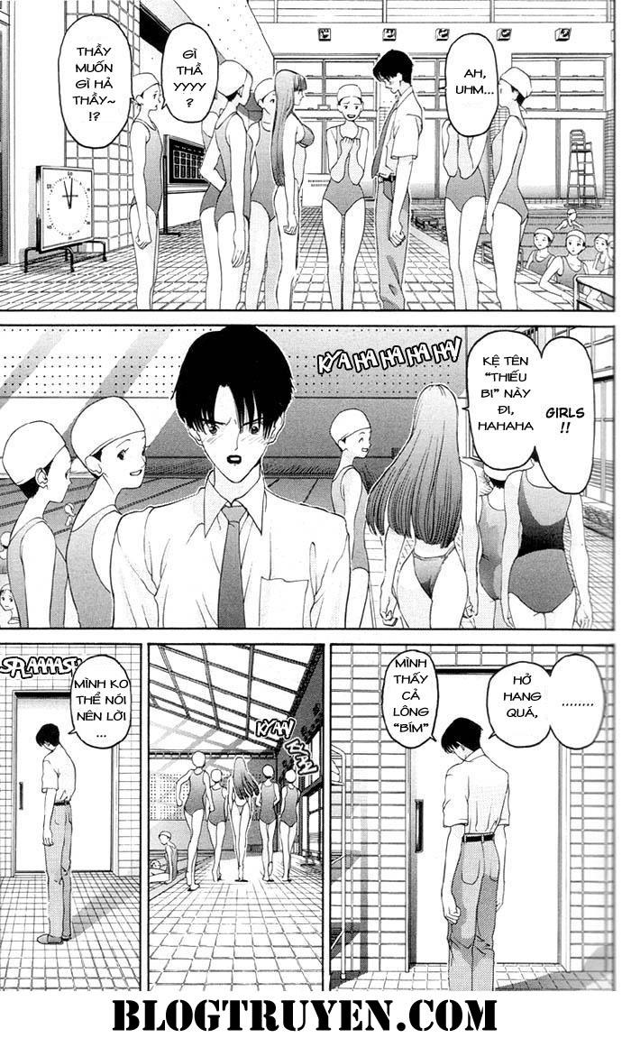Hen Chapter 1 - 19