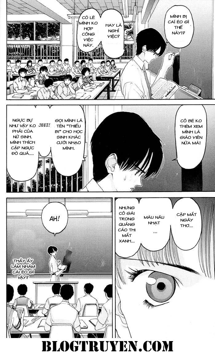 Hen Chapter 1 - 20