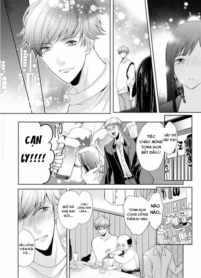 Toshishita Koakuma No Sm Kanrijutsu Chapter 1 - 12