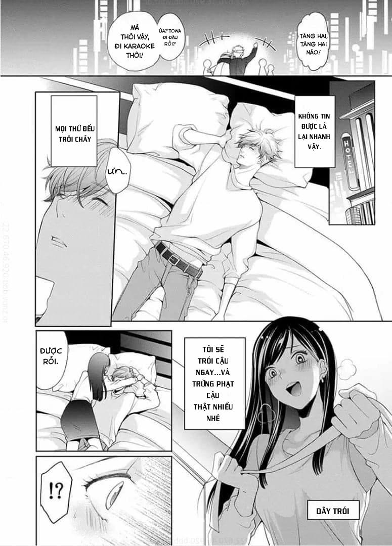 Toshishita Koakuma No Sm Kanrijutsu Chapter 1 - 14