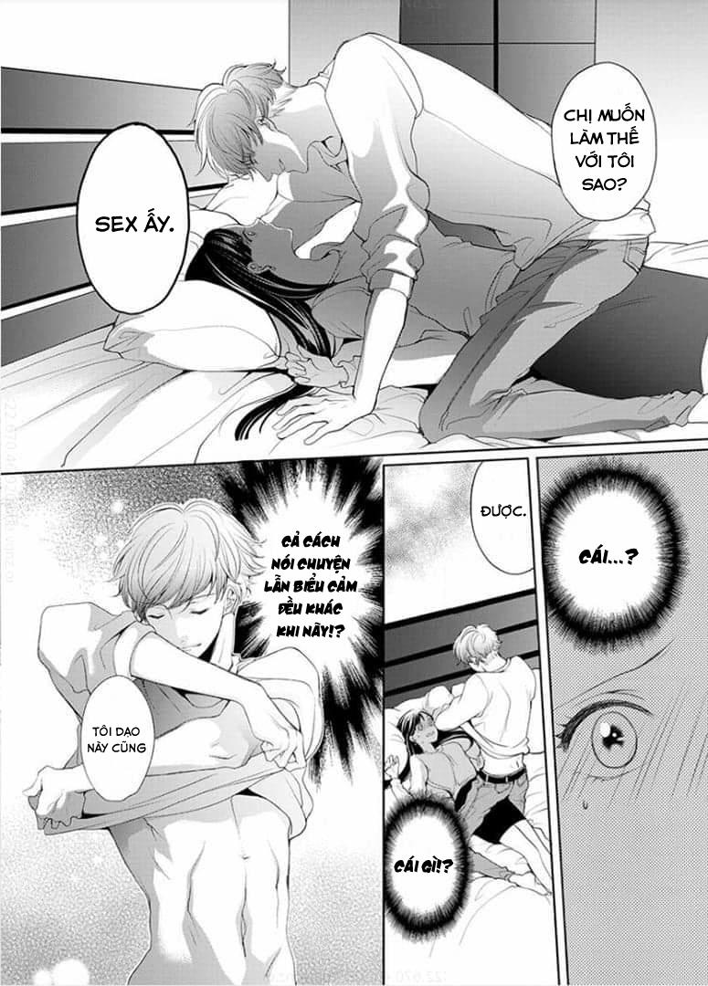 Toshishita Koakuma No Sm Kanrijutsu Chapter 1 - 16