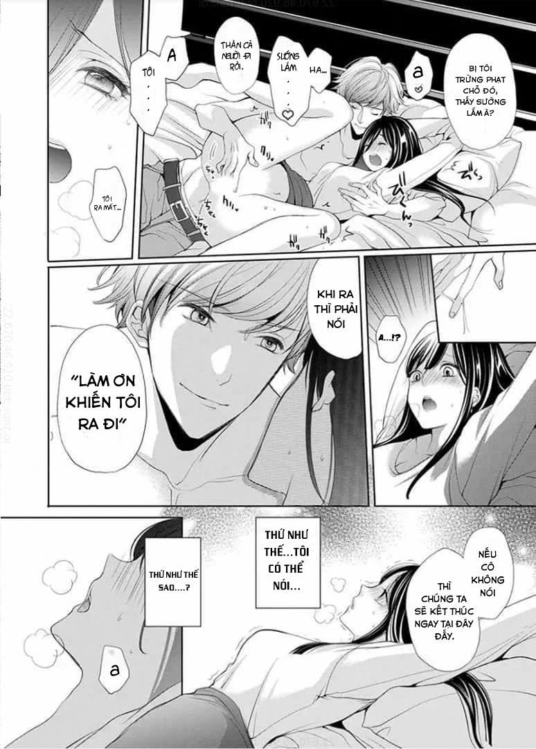 Toshishita Koakuma No Sm Kanrijutsu Chapter 1 - 24