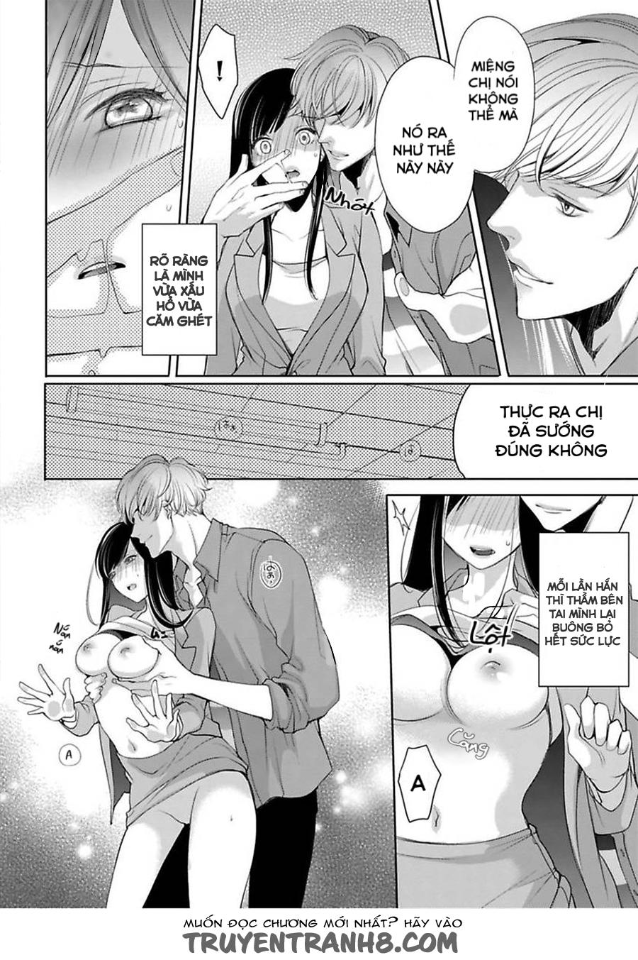 Toshishita Koakuma No Sm Kanrijutsu Chapter 2 - 12