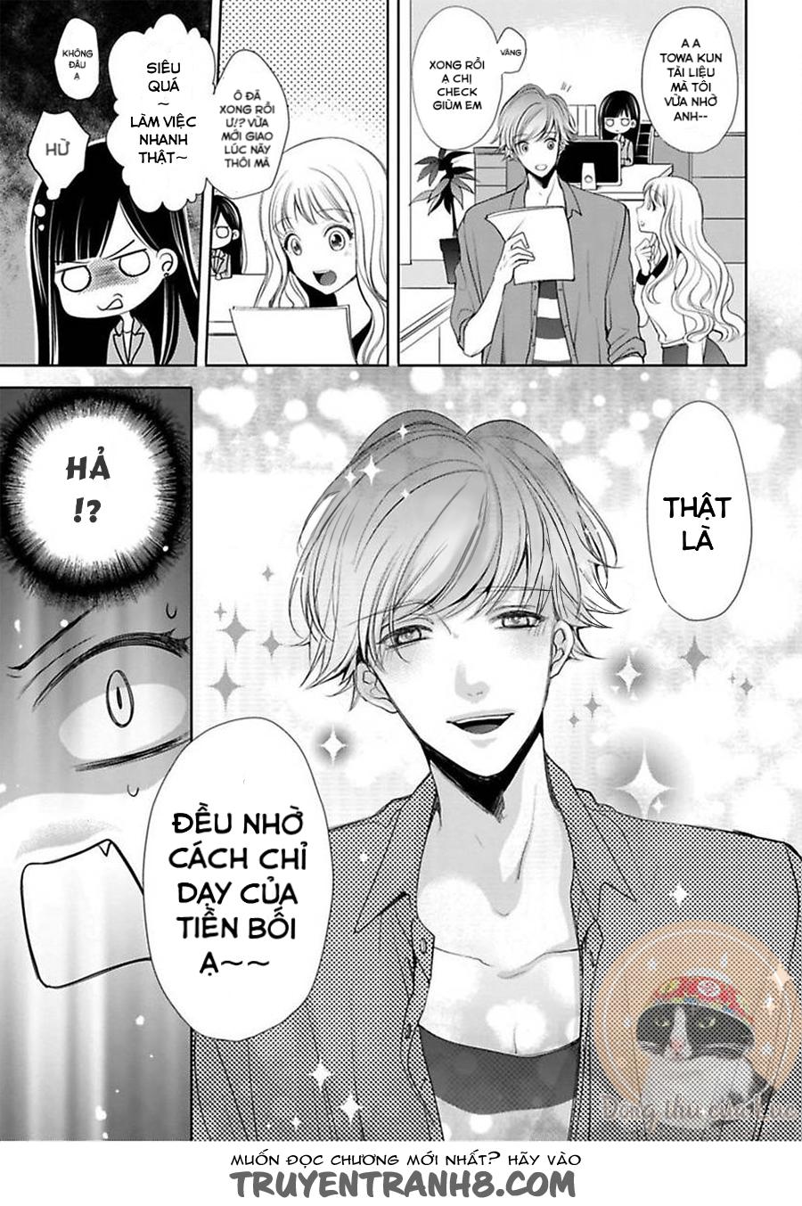 Toshishita Koakuma No Sm Kanrijutsu Chapter 2 - 19