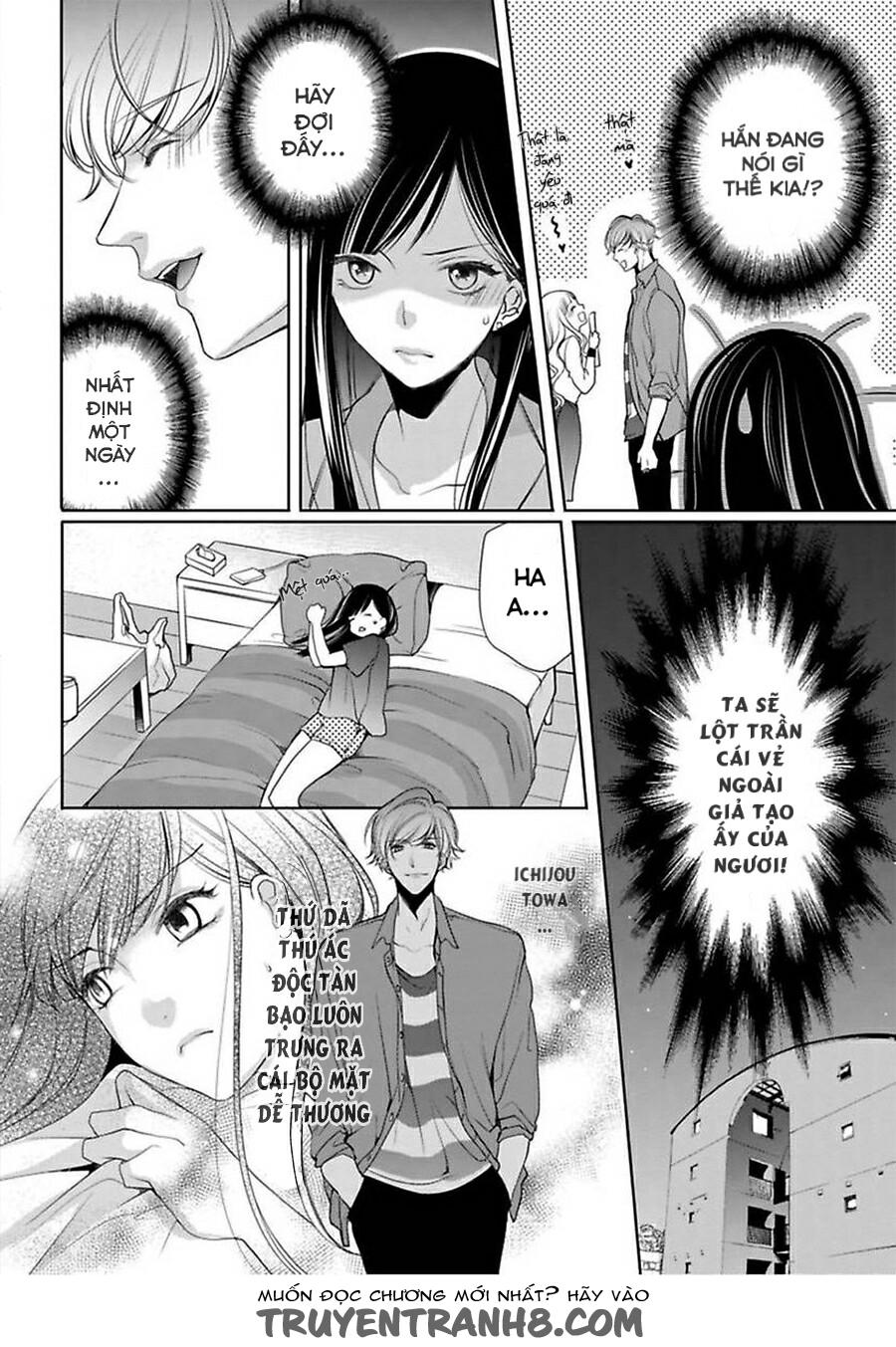 Toshishita Koakuma No Sm Kanrijutsu Chapter 2 - 20