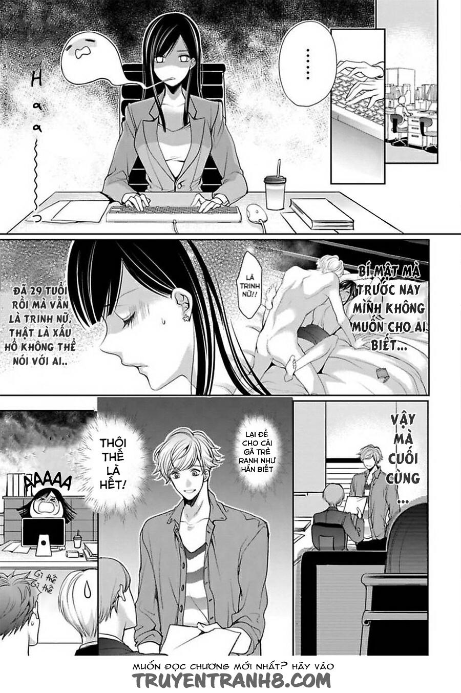 Toshishita Koakuma No Sm Kanrijutsu Chapter 2 - 3