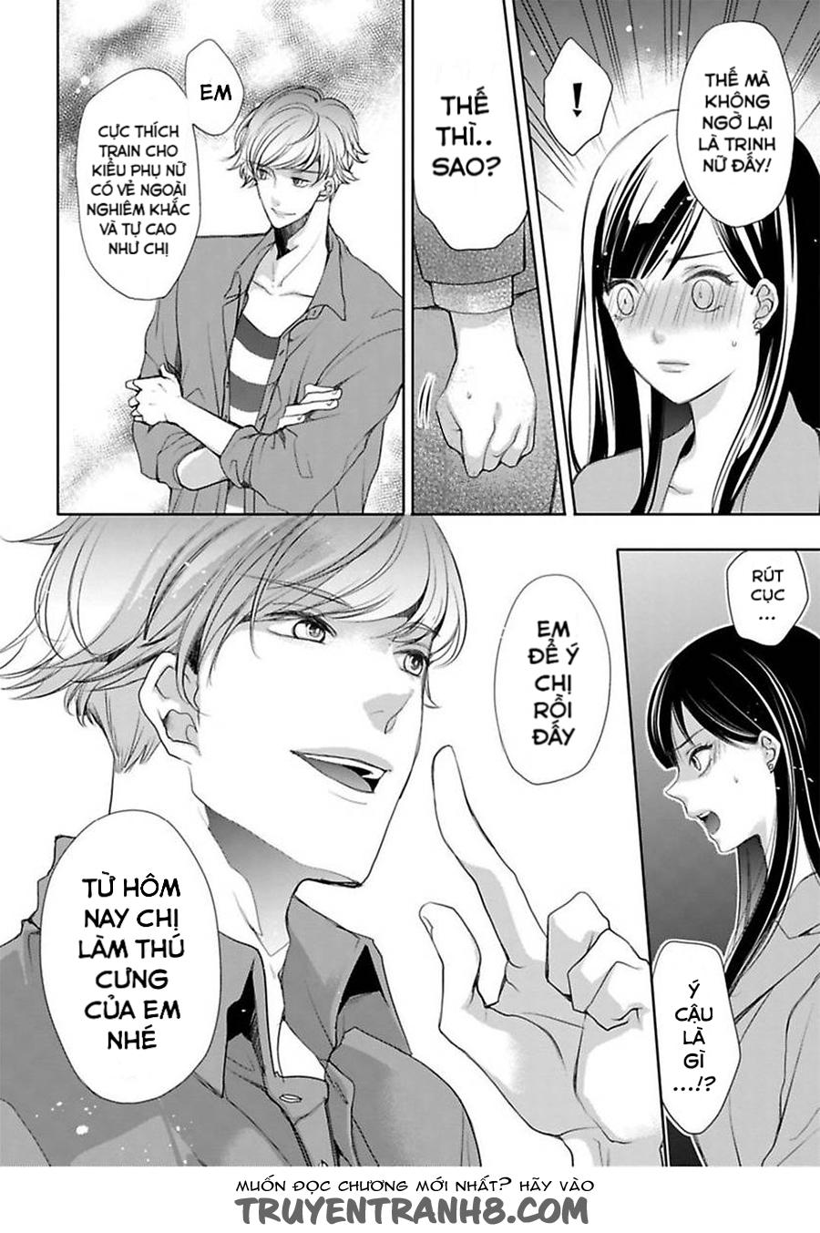 Toshishita Koakuma No Sm Kanrijutsu Chapter 2 - 6