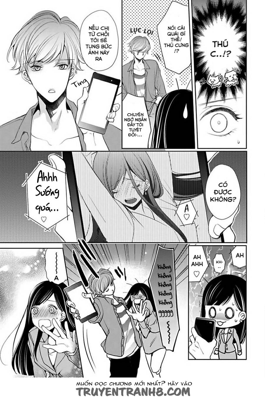 Toshishita Koakuma No Sm Kanrijutsu Chapter 2 - 7