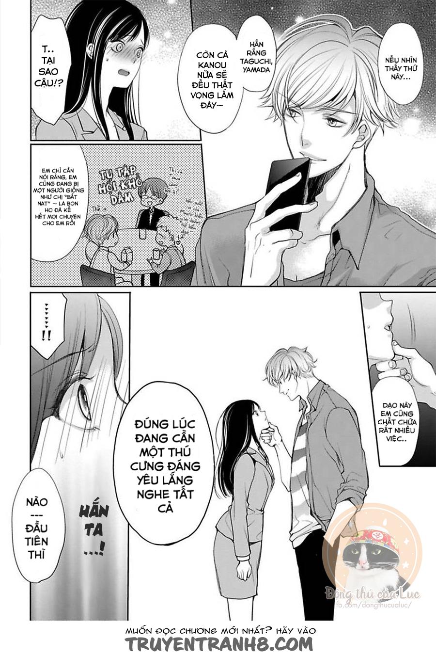 Toshishita Koakuma No Sm Kanrijutsu Chapter 2 - 8