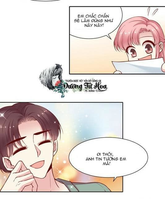 Jm Đặc Thù Khách Nhân Phục Vụ Bộ Chapter 17 - 7