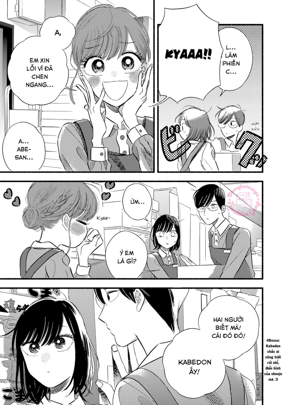 Mobuko No Koi Chapter 3 - 13