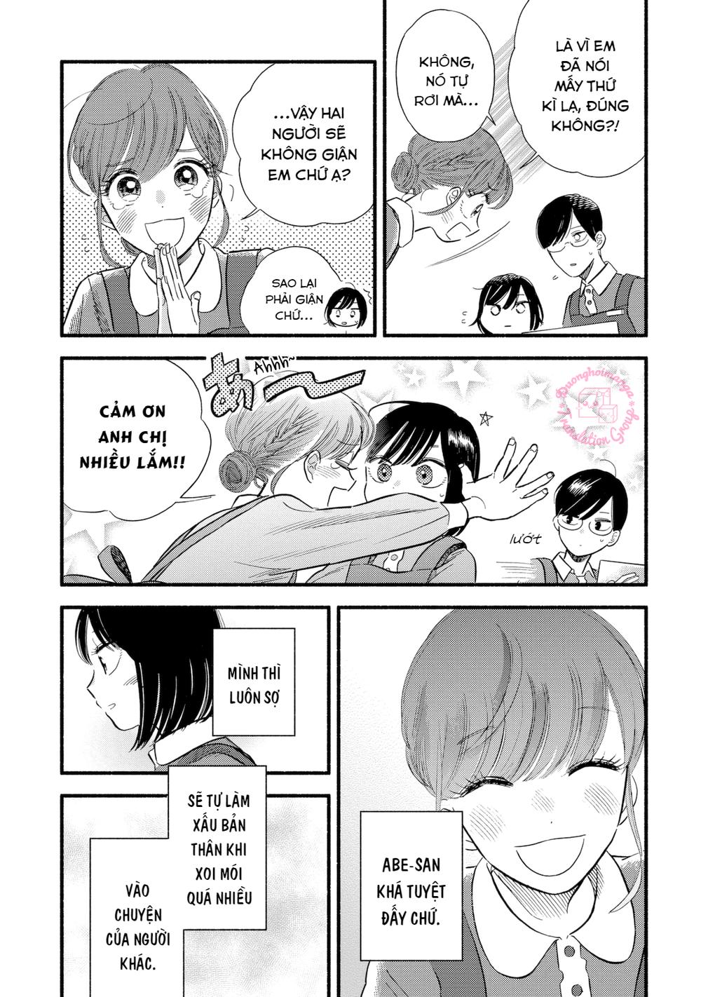 Mobuko No Koi Chapter 3 - 15