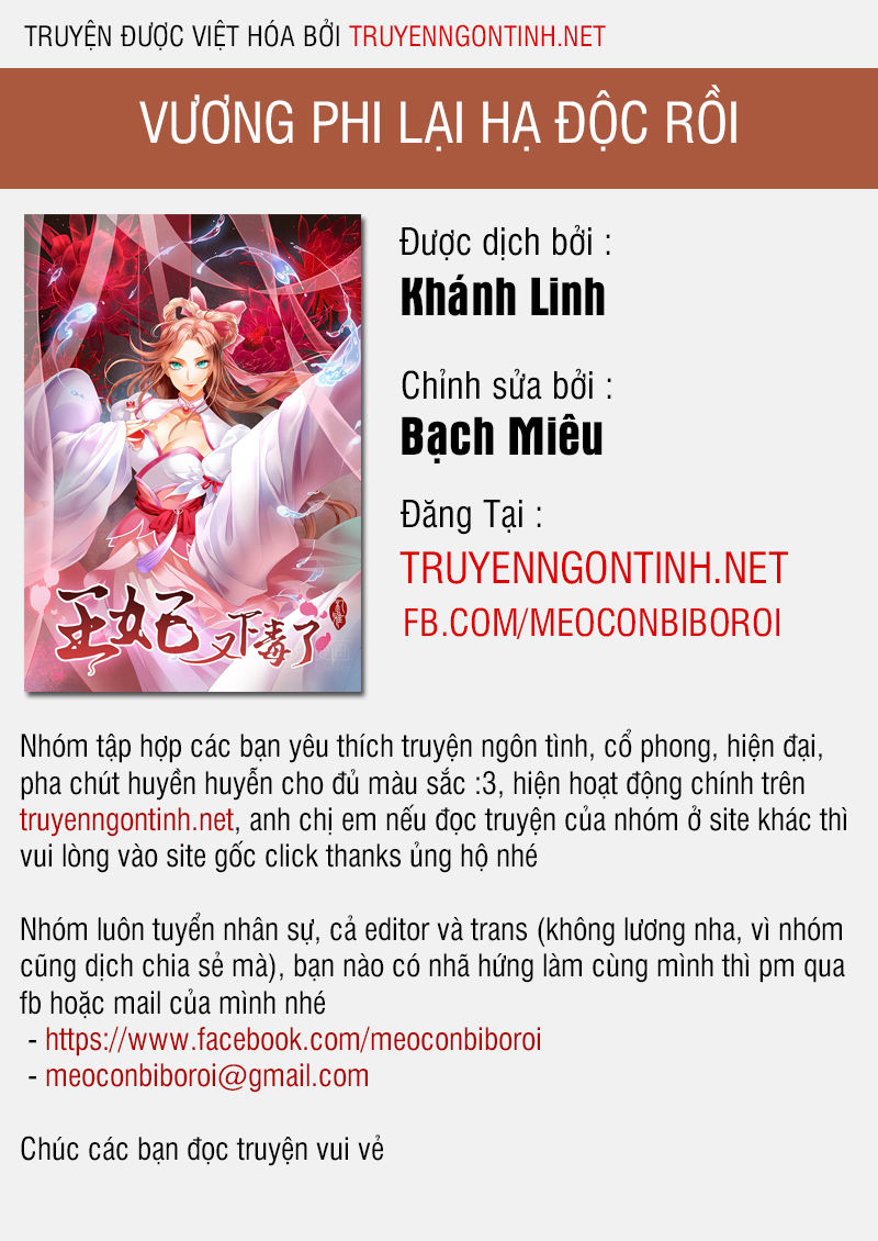 Vương Phi Lại Hạ Độc Rồi Chapter 2 - 1