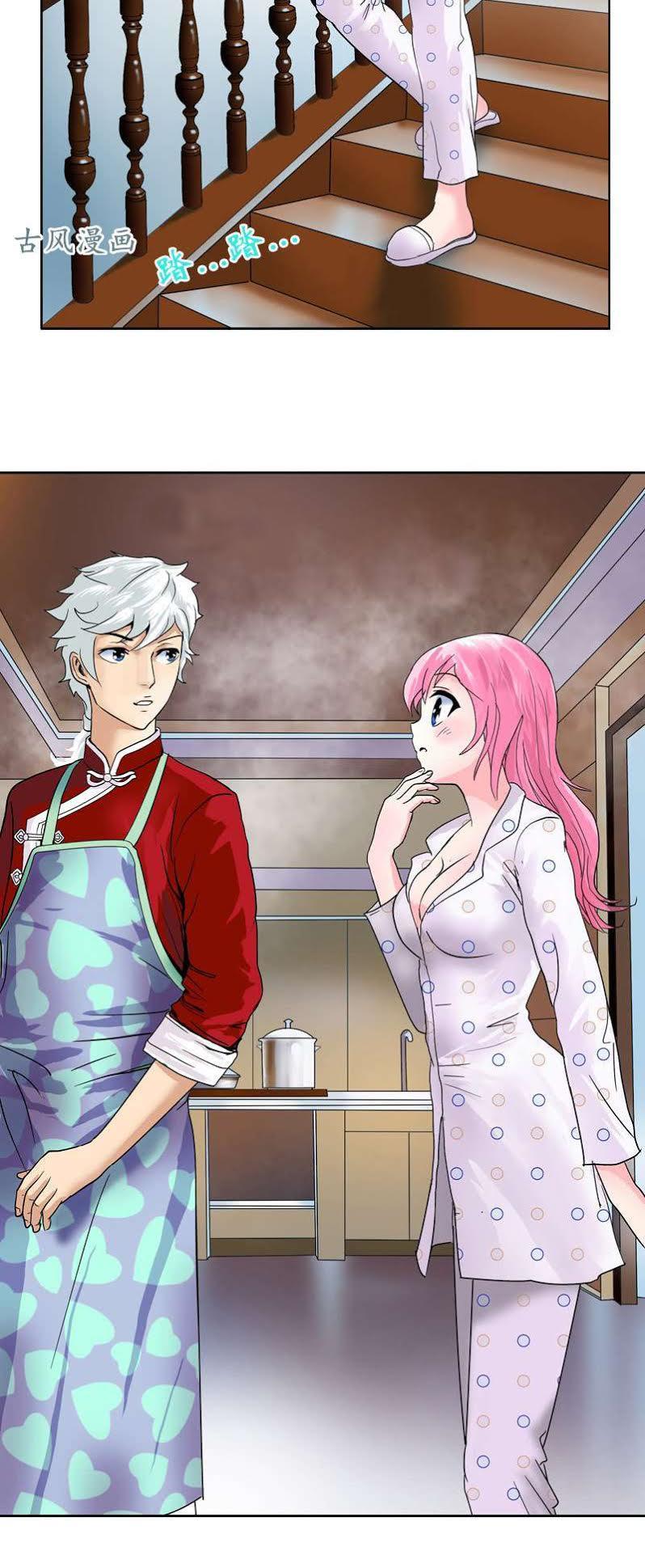 Đô Thị Cực Phẩm Y Tiên Chapter 16 - 9