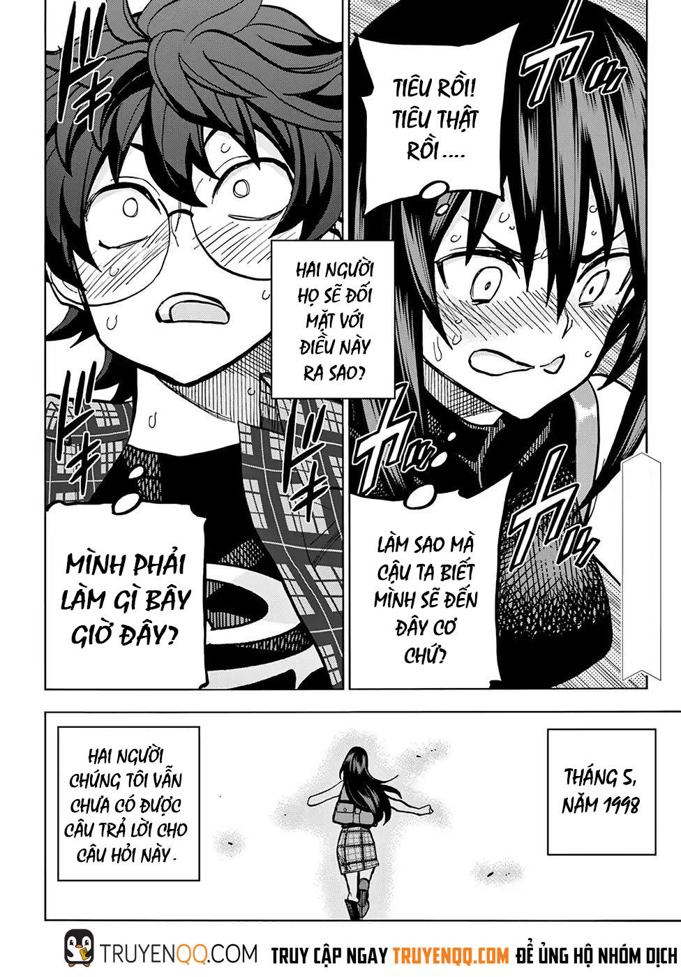 Tiêu Diệt Tất Cả Loài Người. Chúng Không Thể Được Tái Sinh Chapter 1 - 48