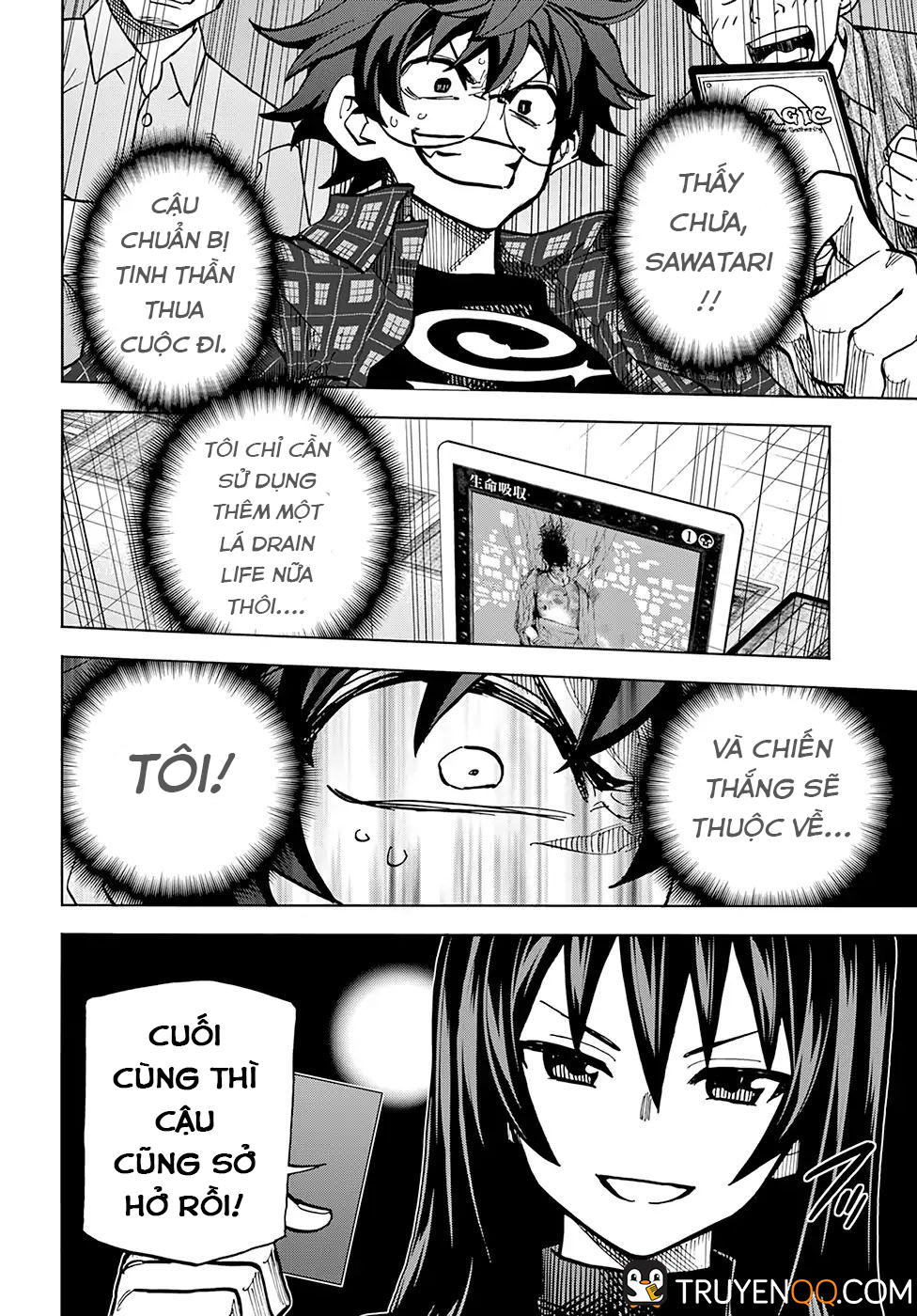 Tiêu Diệt Tất Cả Loài Người. Chúng Không Thể Được Tái Sinh Chapter 2 - 36