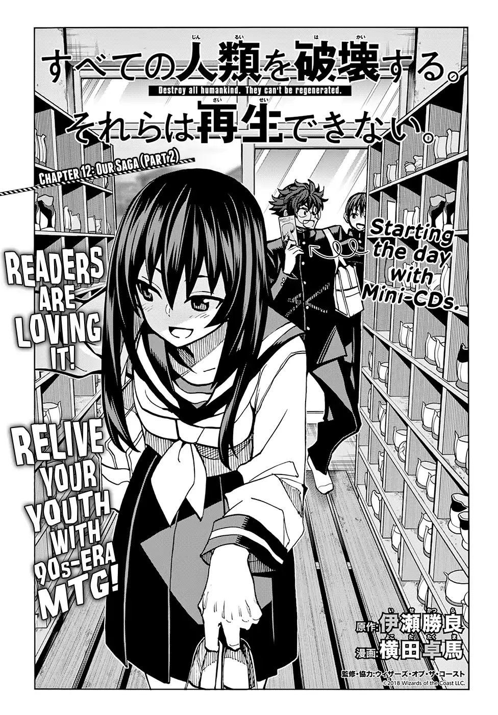 Tiêu Diệt Tất Cả Loài Người. Chúng Không Thể Được Tái Sinh Chapter 2 - 7