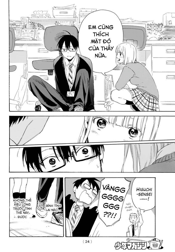 Sensei, Sukidesu. Chapter 1 - 14
