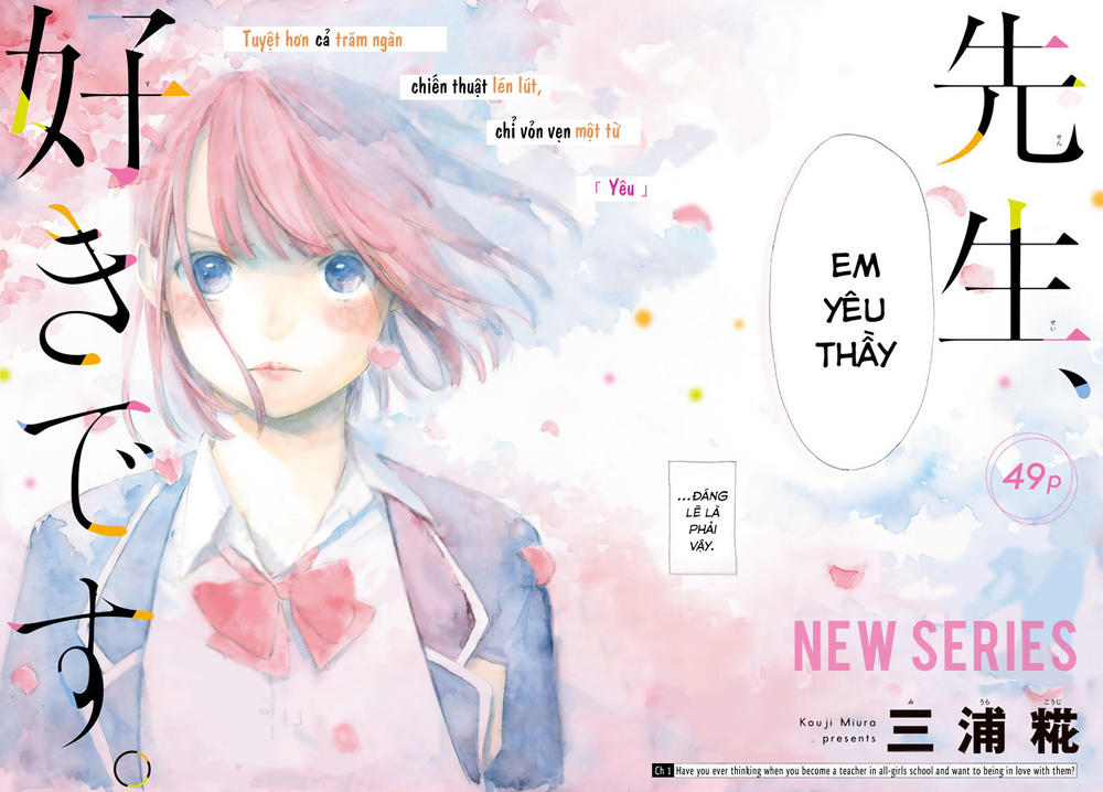 Sensei, Sukidesu. Chapter 1 - 3