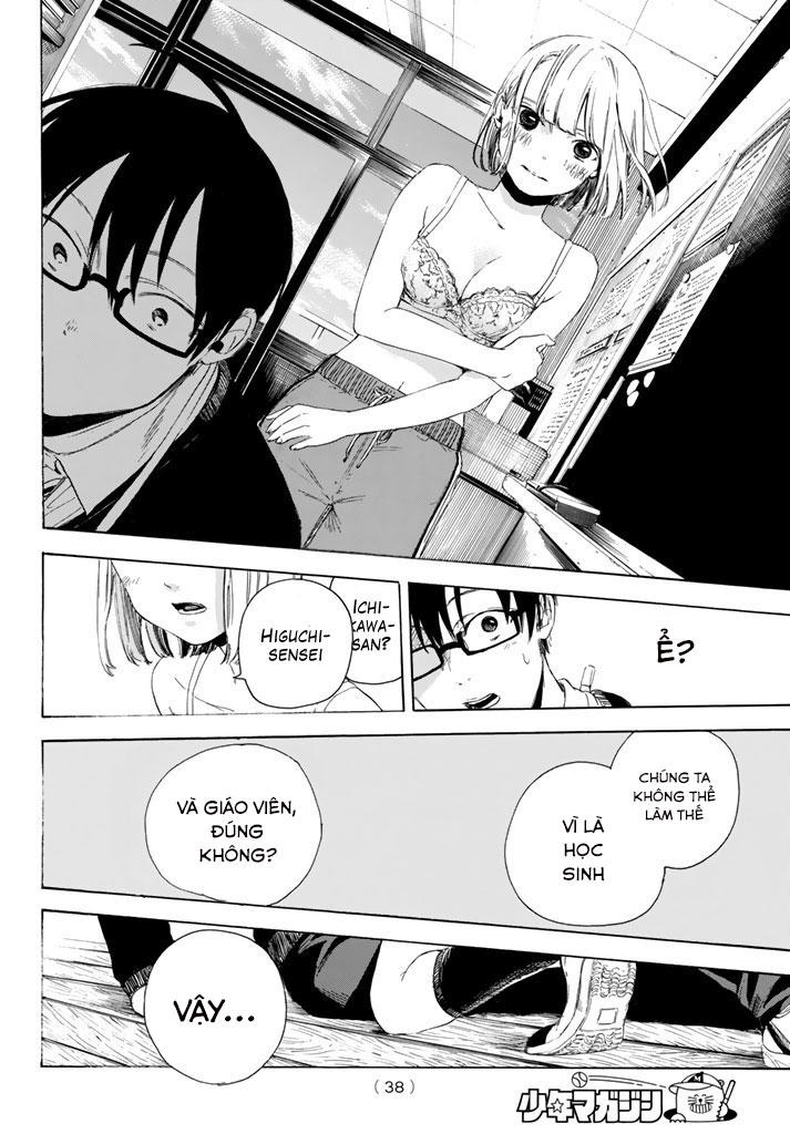 Sensei, Sukidesu. Chapter 1 - 28