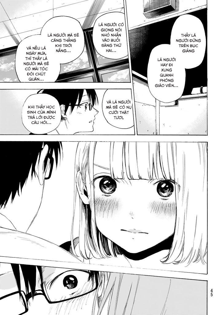 Sensei, Sukidesu. Chapter 1 - 34