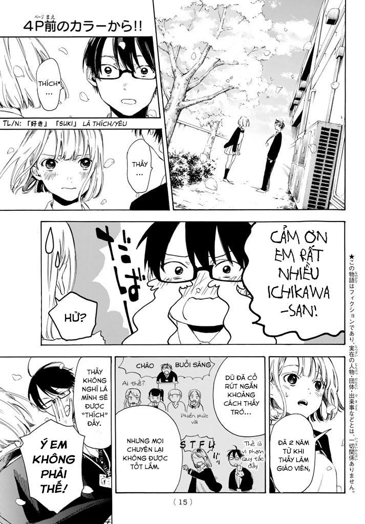 Sensei, Sukidesu. Chapter 1 - 5