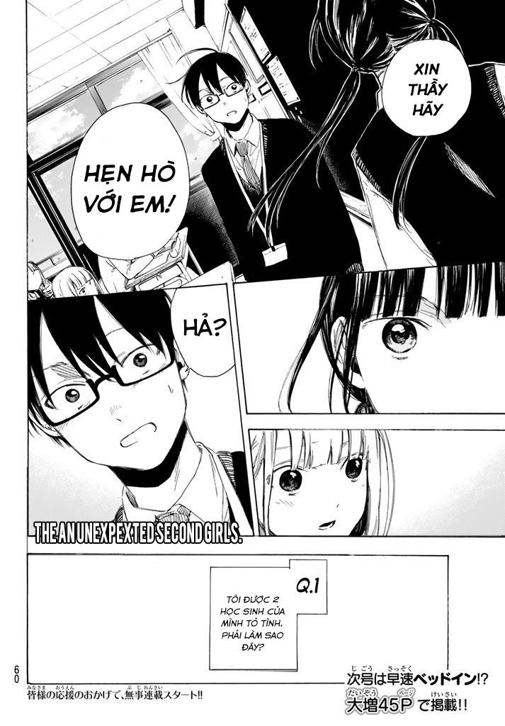 Sensei, Sukidesu. Chapter 1 - 46