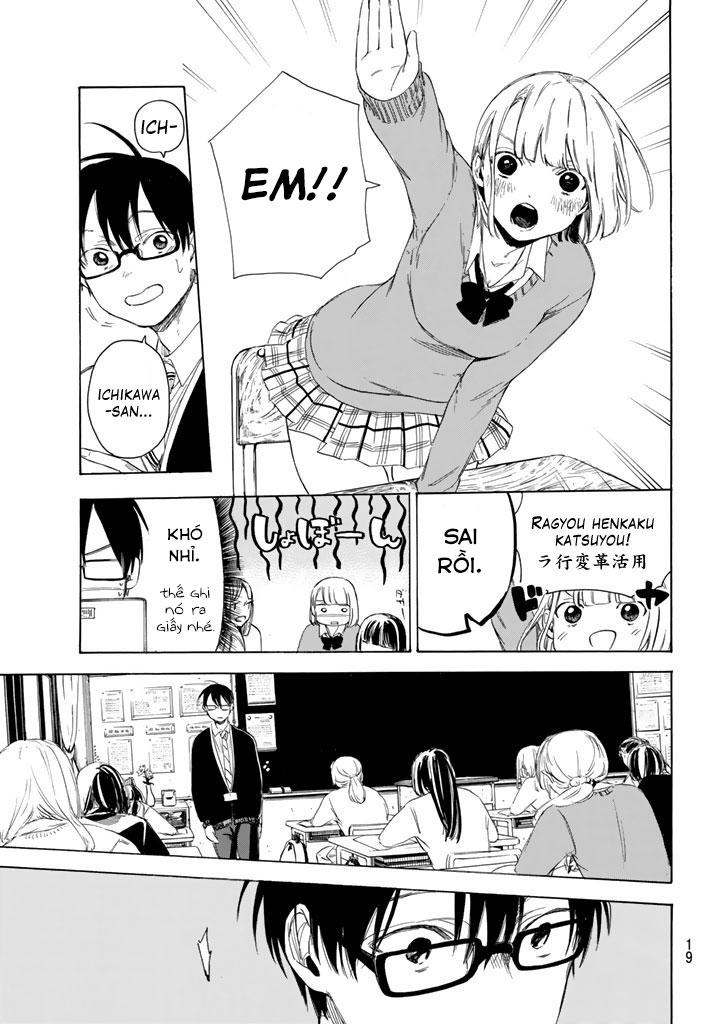 Sensei, Sukidesu. Chapter 1 - 9