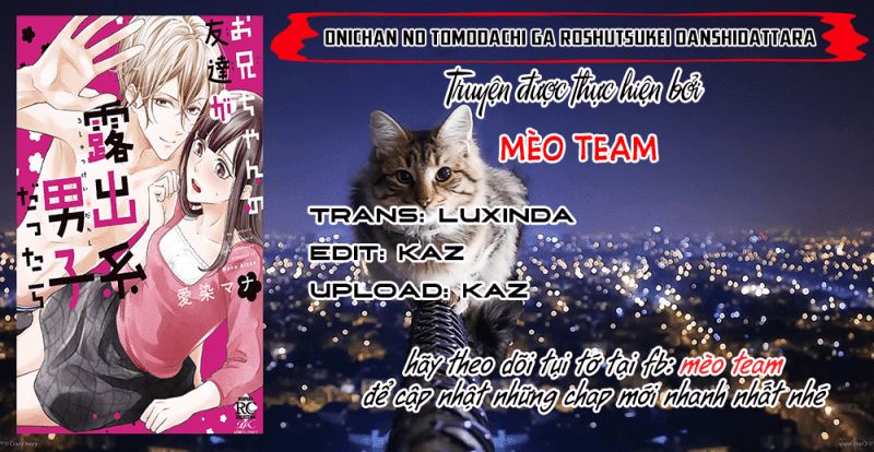 Onii-Chan No Tomodachi Ga Roshutsukei Danshi Dattara Chapter 1 - 3