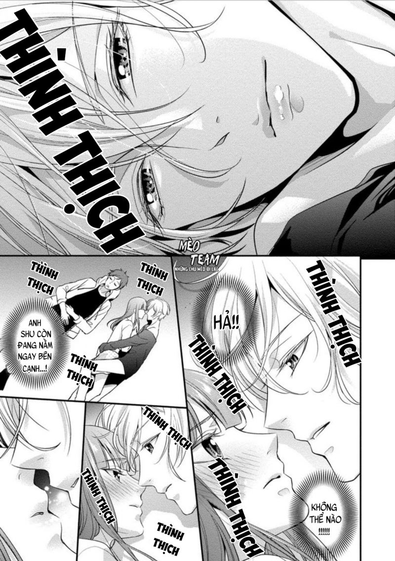 Onii-Chan No Tomodachi Ga Roshutsukei Danshi Dattara Chapter 1 - 21
