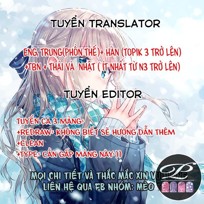 Onii-Chan No Tomodachi Ga Roshutsukei Danshi Dattara Chapter 1 - 41