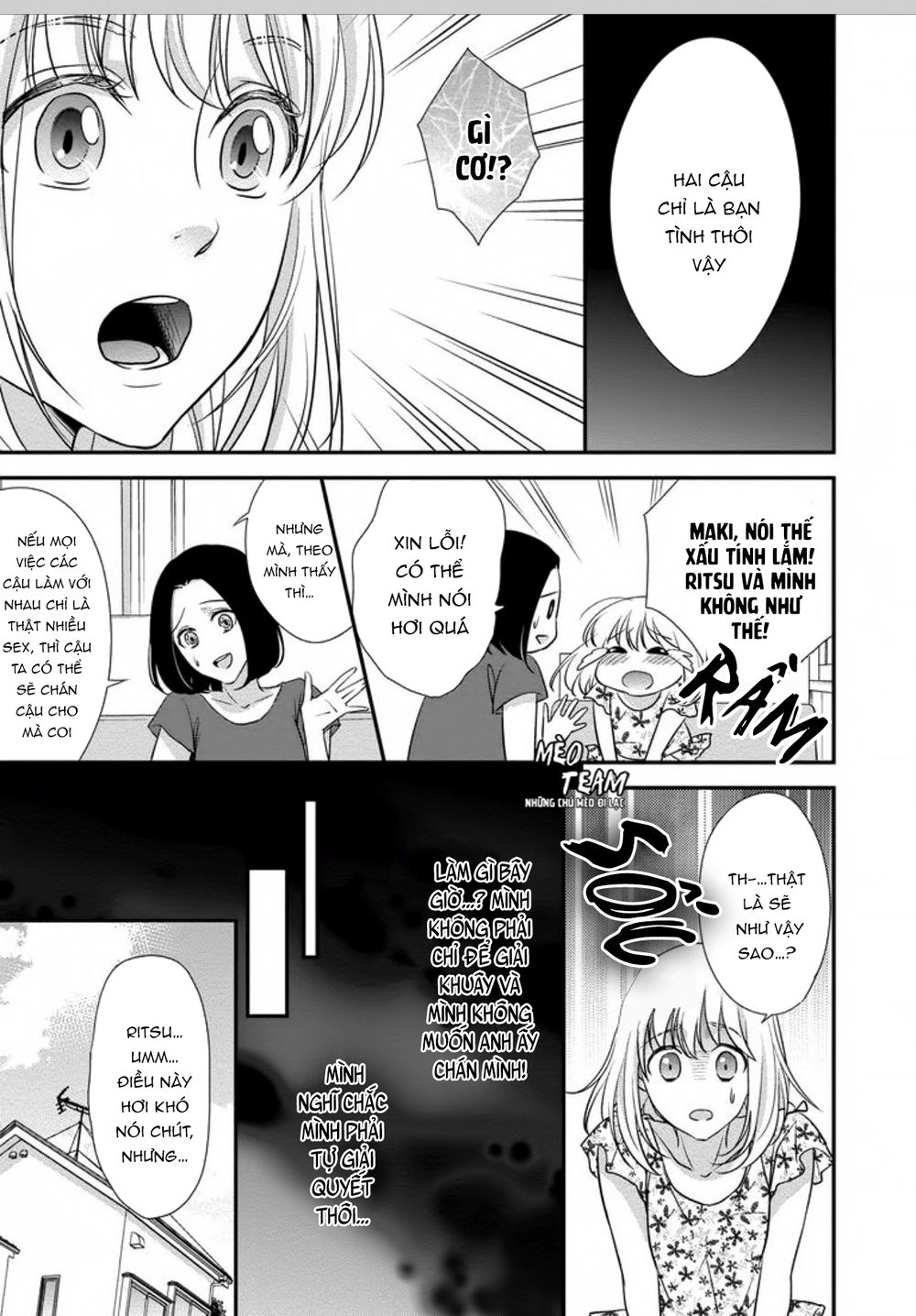 Onii-Chan No Tomodachi Ga Roshutsukei Danshi Dattara Chapter 2 - 11