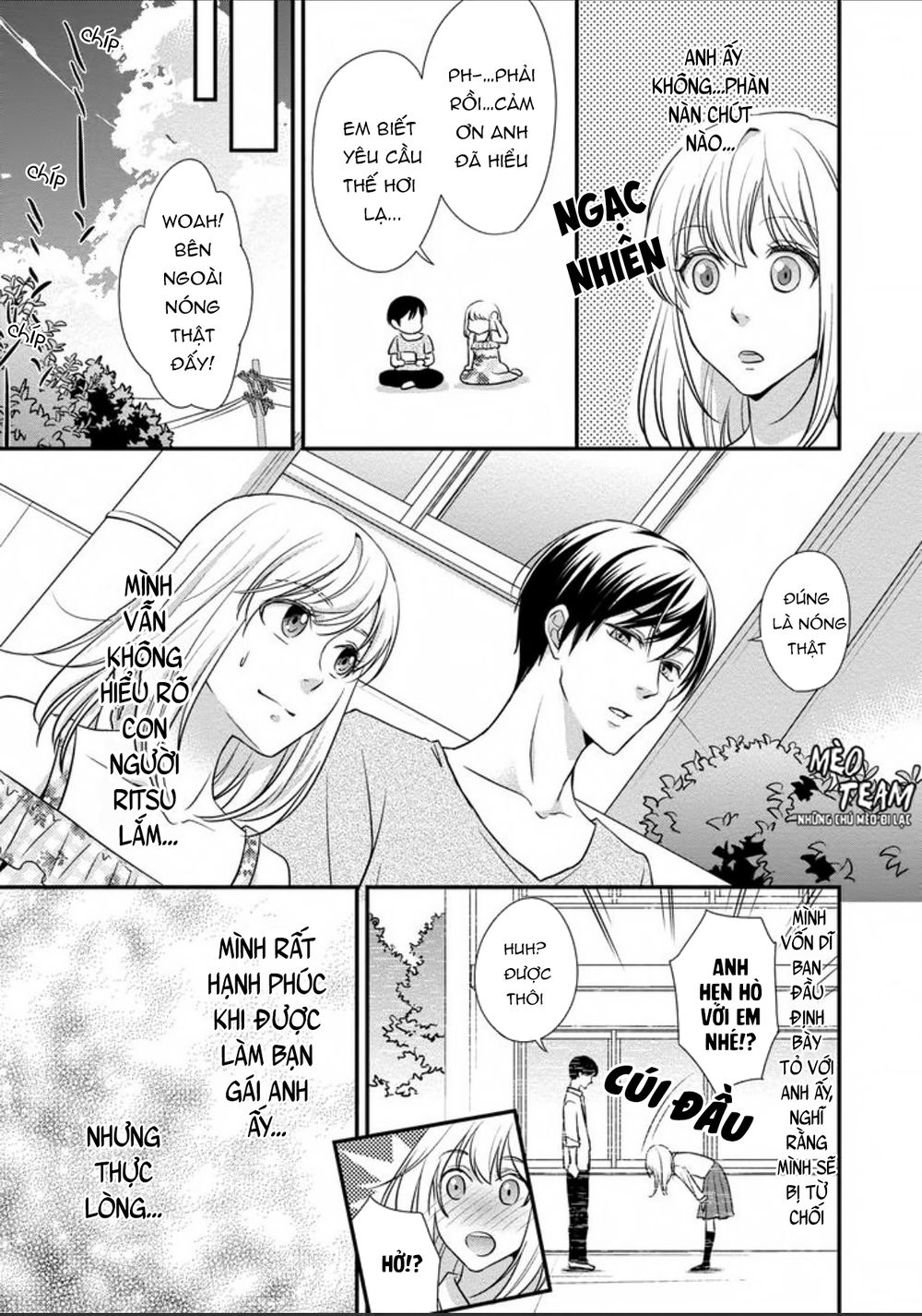 Onii-Chan No Tomodachi Ga Roshutsukei Danshi Dattara Chapter 2 - 13