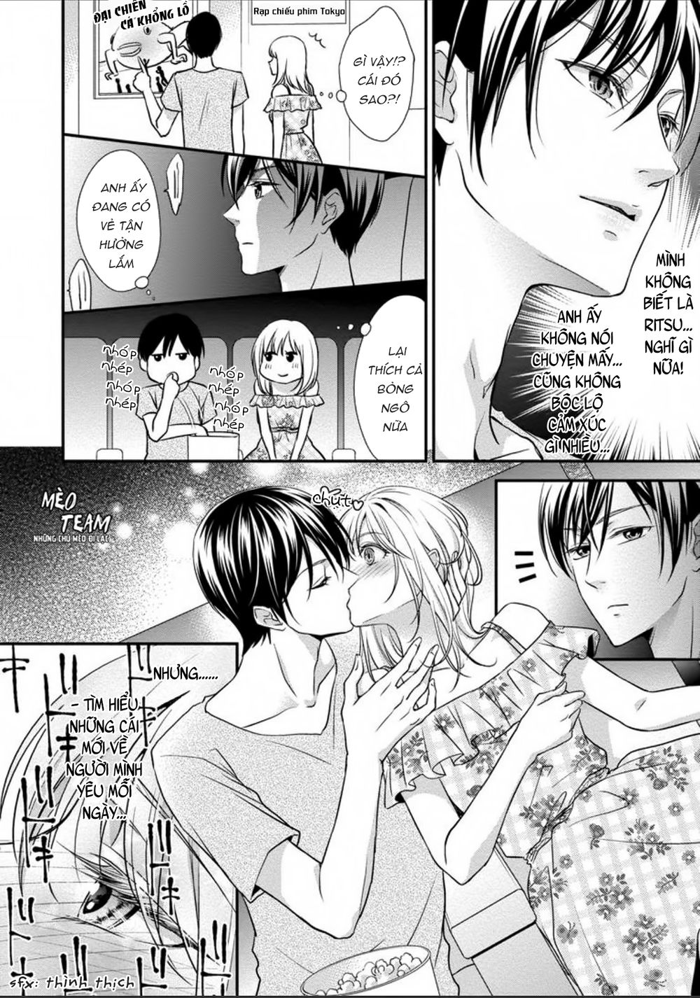 Onii-Chan No Tomodachi Ga Roshutsukei Danshi Dattara Chapter 2 - 14