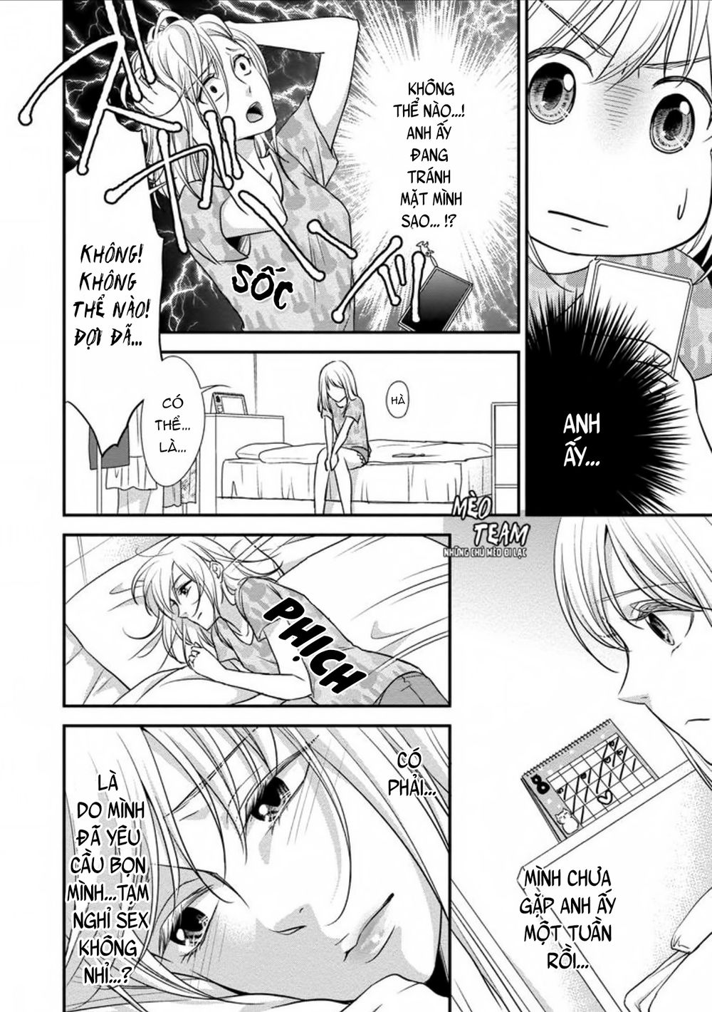 Onii-Chan No Tomodachi Ga Roshutsukei Danshi Dattara Chapter 2 - 16