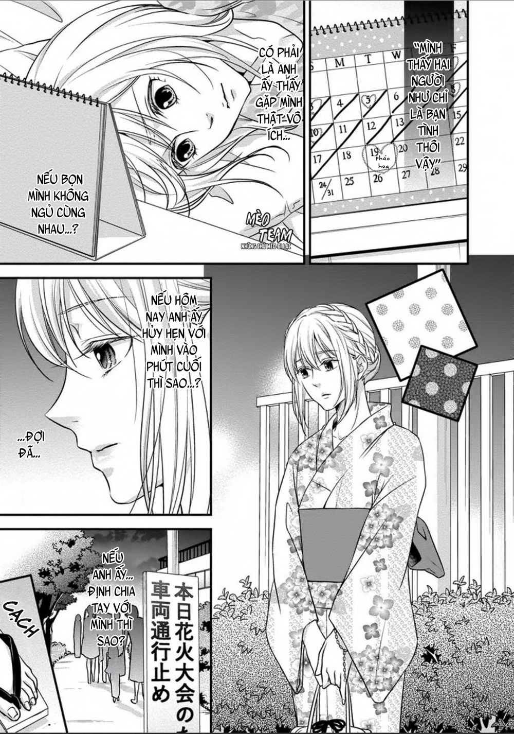 Onii-Chan No Tomodachi Ga Roshutsukei Danshi Dattara Chapter 2 - 17
