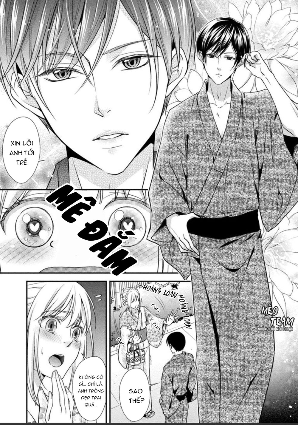 Onii-Chan No Tomodachi Ga Roshutsukei Danshi Dattara Chapter 2 - 18