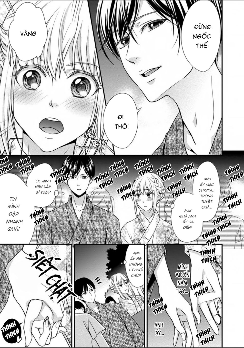 Onii-Chan No Tomodachi Ga Roshutsukei Danshi Dattara Chapter 2 - 19