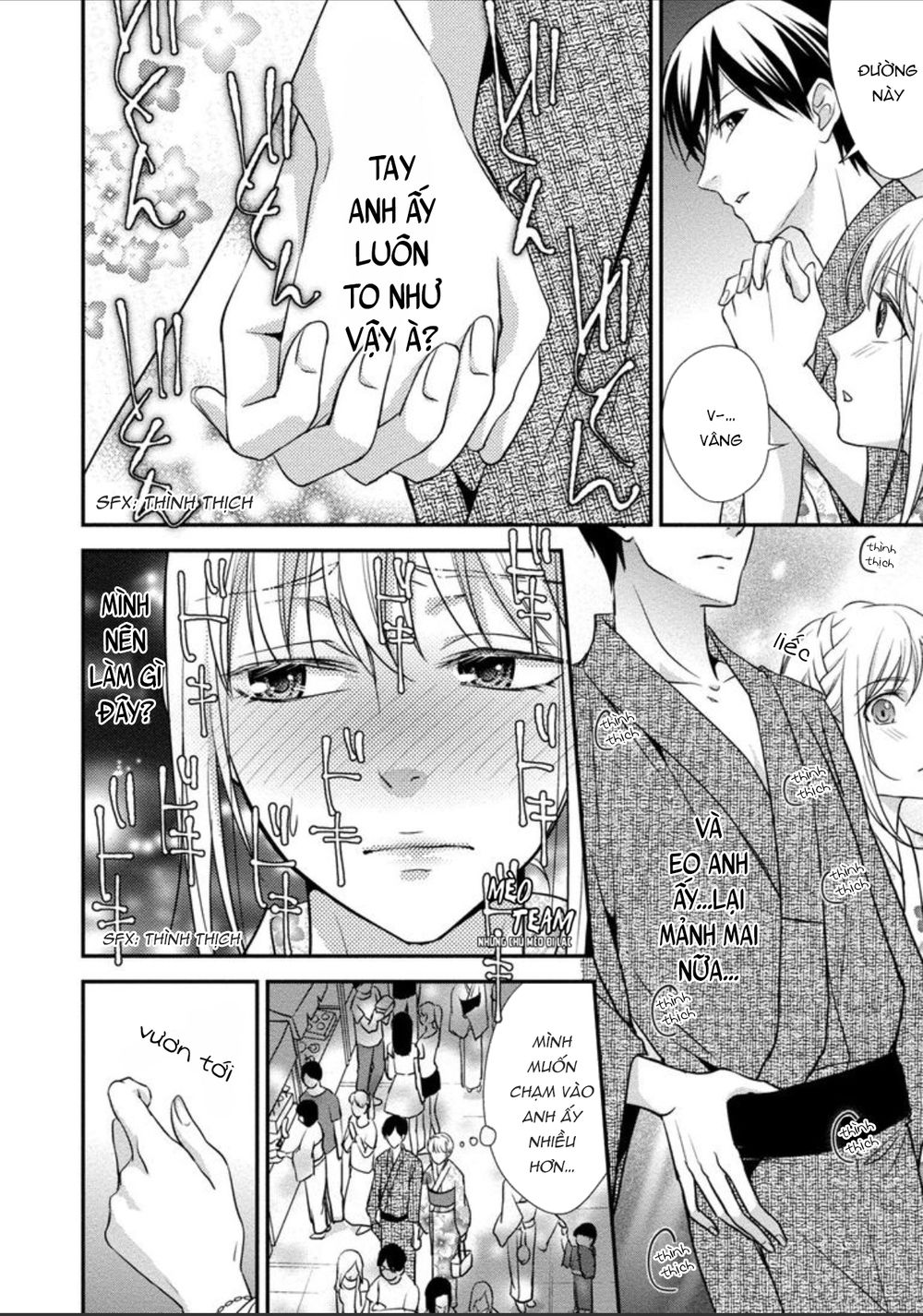 Onii-Chan No Tomodachi Ga Roshutsukei Danshi Dattara Chapter 2 - 20