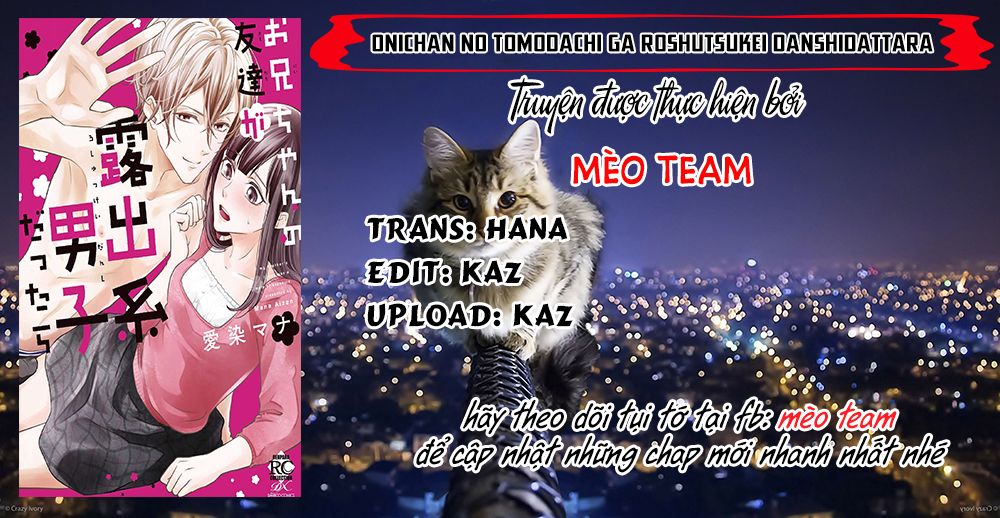 Onii-Chan No Tomodachi Ga Roshutsukei Danshi Dattara Chapter 2 - 3