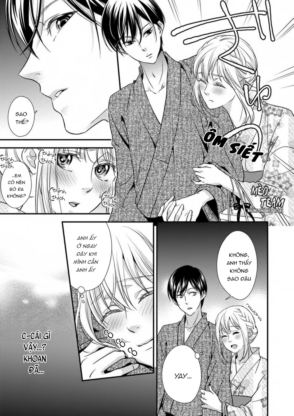 Onii-Chan No Tomodachi Ga Roshutsukei Danshi Dattara Chapter 2 - 21