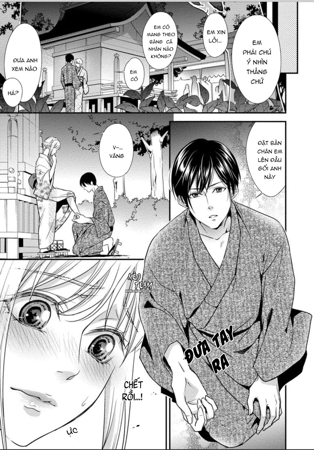 Onii-Chan No Tomodachi Ga Roshutsukei Danshi Dattara Chapter 2 - 23