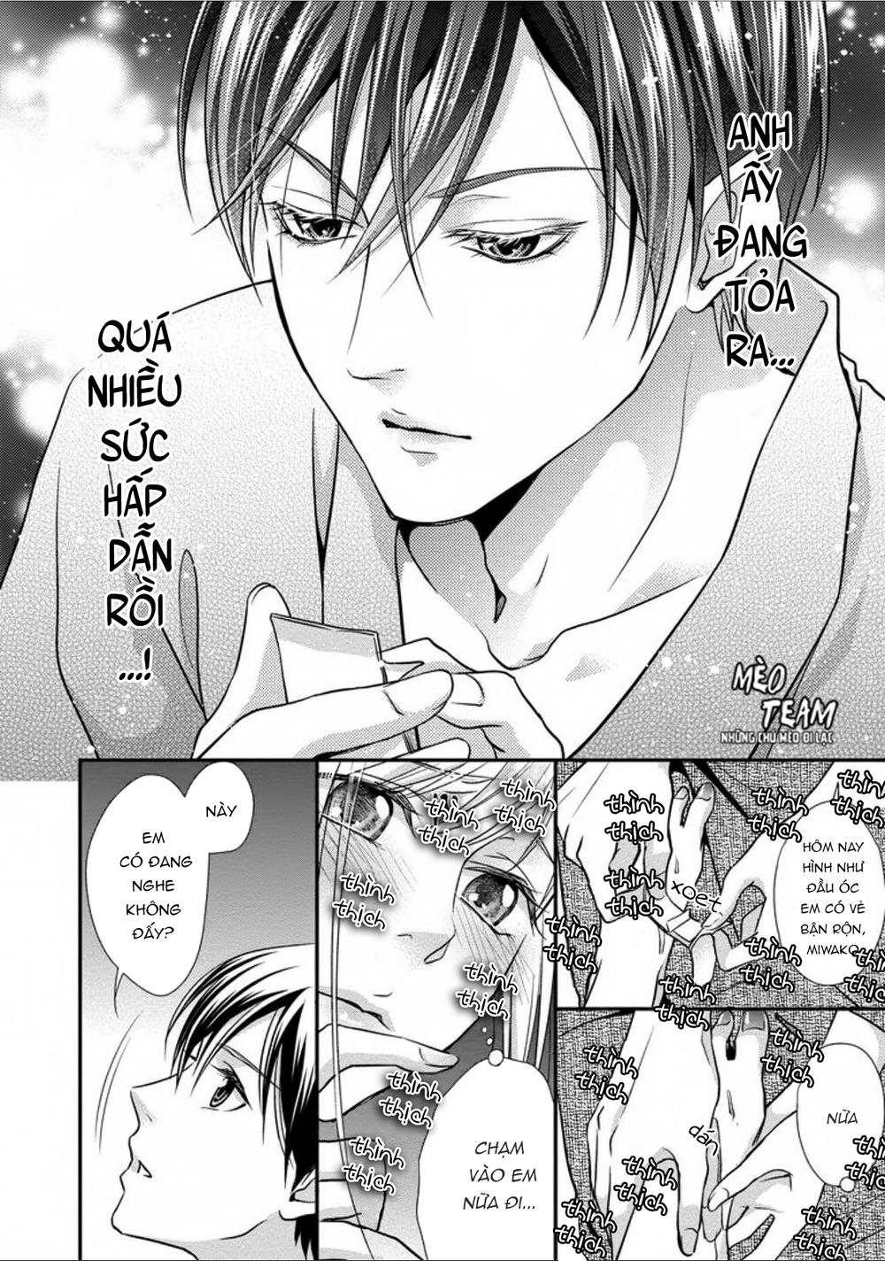 Onii-Chan No Tomodachi Ga Roshutsukei Danshi Dattara Chapter 2 - 24