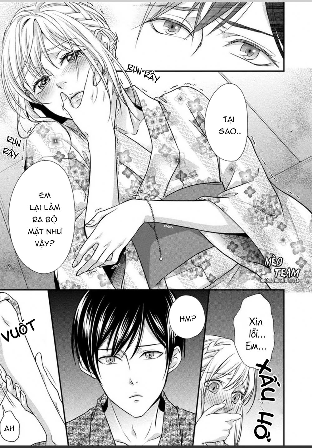 Onii-Chan No Tomodachi Ga Roshutsukei Danshi Dattara Chapter 2 - 25