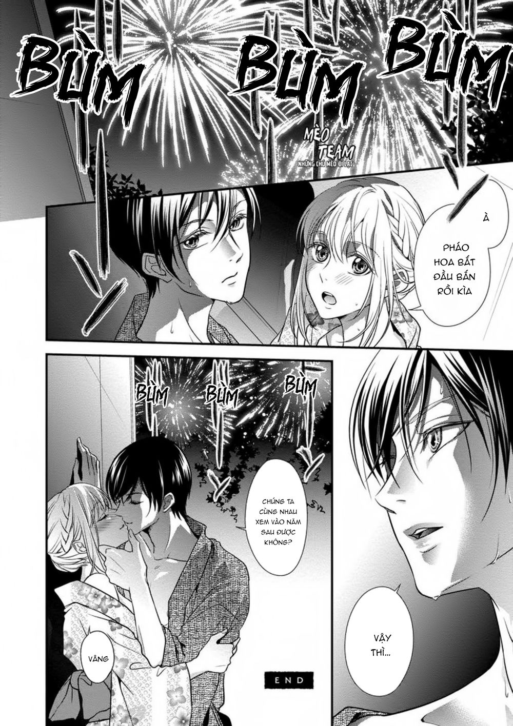 Onii-Chan No Tomodachi Ga Roshutsukei Danshi Dattara Chapter 2 - 29