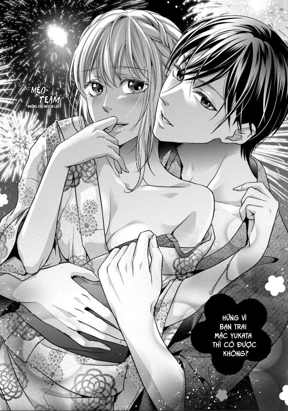 Onii-Chan No Tomodachi Ga Roshutsukei Danshi Dattara Chapter 2 - 6