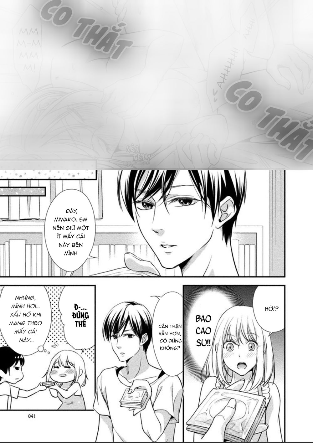 Onii-Chan No Tomodachi Ga Roshutsukei Danshi Dattara Chapter 2 - 8