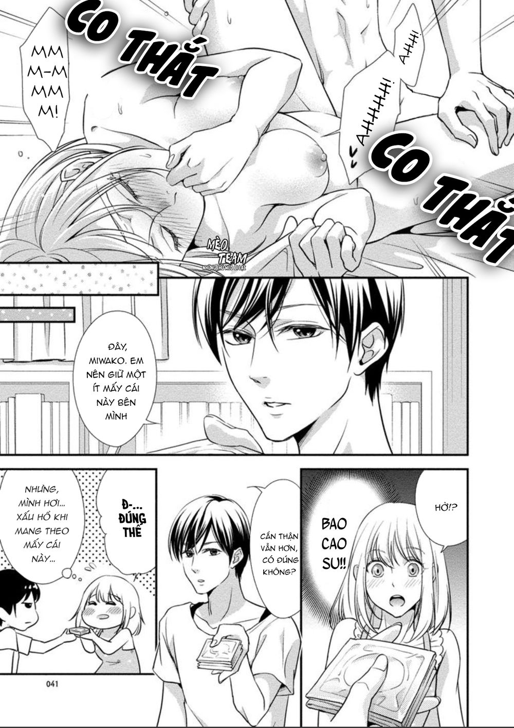 Onii-Chan No Tomodachi Ga Roshutsukei Danshi Dattara Chapter 2 - 9