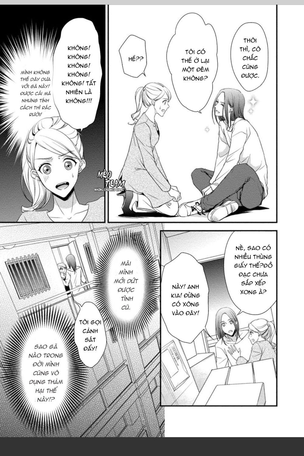 Onii-Chan No Tomodachi Ga Roshutsukei Danshi Dattara Chapter 3 - 11